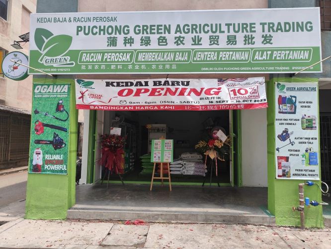 PUCHONG GREEN AGRICULTURE TRADING