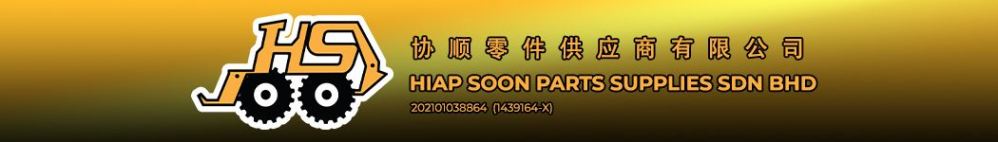 HIAP SOON PARTS SUPPLIES SDN BHD