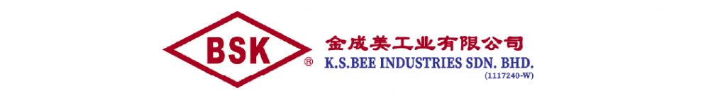 K.S.Bee Industries Sdn Bhd