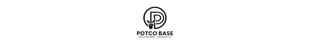 Potco Base Sdn Bhd