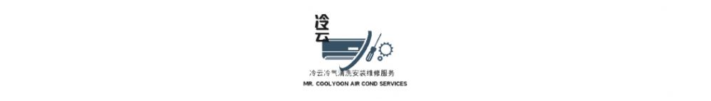 MR COOLYOON AIRCOND SERVICES