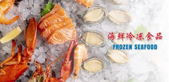 HH Frozen Trading Sdn Bhd