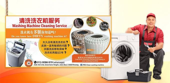 PRO CLEAN WASHING MACHINE