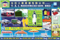 T.A.I. RESOURCES SDN BHD