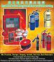 MOS FIRE PROTECTION AND SYSTEM