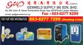 GENWELD SUPPLY (M) SDN BHD
