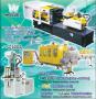 M. M. MACHINERY AND AUTO-PART SDN BHD