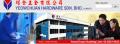 YEOWCHUAN HARDWARE SDN BHD