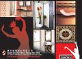 SUPER CERAMIC TILES & DESIGN SDN BHD