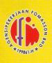 Agensi Pekerjaan Fomas Sdn Bhd