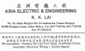Asia Electric & Engineering