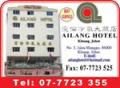 Ailang Hotel Kluang