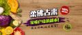 NBS Cash & Carry Sdn Bhd