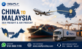 NEWFLY CARGO & DIGITAL TRADING SDN. BHD.