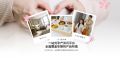 Hiparents Marketing Solutions