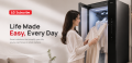 ITG Smart Enterprise