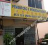 Jun Sin Food Stuff Supplier