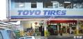 Team Toyo Tires Speed Star Type & Repair