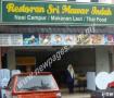 Restoran Sri Mawar Indah