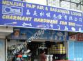 Charmant Hardware Sdn.Bhd.