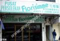 Florisimme Beauty & Training Centre
