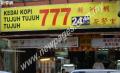 Kedai Kopi 777