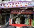 FR Fabric Enterprise