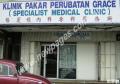 Klinik Pakar Perubatan Grace