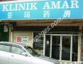 Klinik Amar