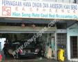 Kian Seng Auto Cool And Accessories Co.