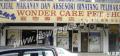 Wonder Care Pet Shop Sdn.Bhd.