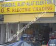 G.S.Electrical Trading
