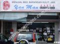 Yan Man Enterprise