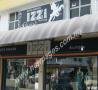 IZZI Boutique