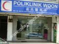 Poliklinik Woon