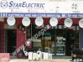 E&E Electrical And Air-Cond Services