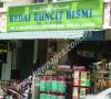 Kedai Runcit Bismi