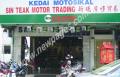 Sin Teak Motor Trading