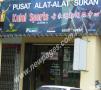 Kulai Sports