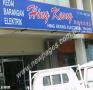 Hing Keong Electrical Trading