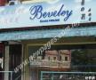 Bavelery Confectionery & Bakery House