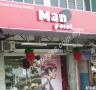 Man Point Hair Saloon