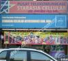 Starasia Cellular Accessories Sdn.Bhd.