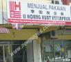 Li Hong Huat Enterprise