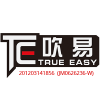 True Easy Blowing Machinery & Trading (M) Sdn. Bhd.