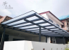 Metal Awning