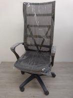 HIGH BACK CHAIR 946A