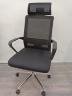 HIGH BACK CHAIR A952