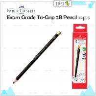 Faber Castell Exam Grade Tri-Grip 2B Pencil - 12pcs