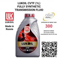 LUKOIL CVTF (1L) FULLY SYNTHETIC TRANSMISSION FLUID LUKOIL CVTF (1L) FULLY SYNTHETIC TRANSMISSION FLUID